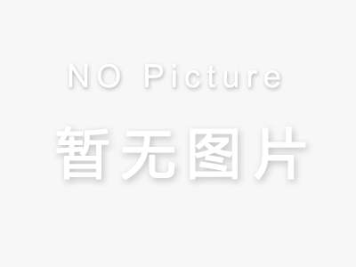 万宝路(硬红印尼完税)