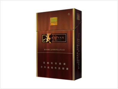 贵烟(流金岁月)