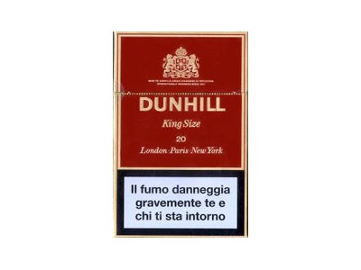 登喜路(过滤嘴KS)