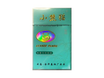 小熊猫(特需专供)