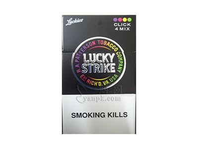 好彩(四味欧盟免税版)