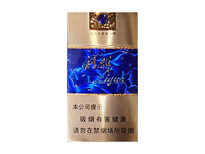 利群(国色天香细支)