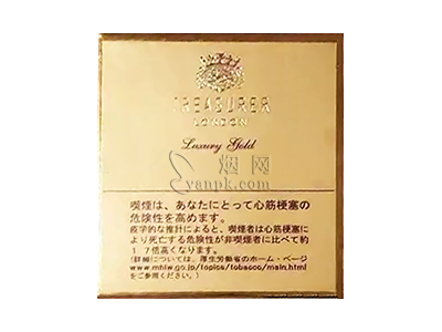 司库(奢华金日税版)