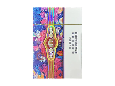 王冠(浪漫假日)